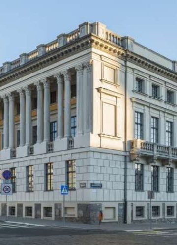 Biblioteka Raczyńskich w Poznaniu