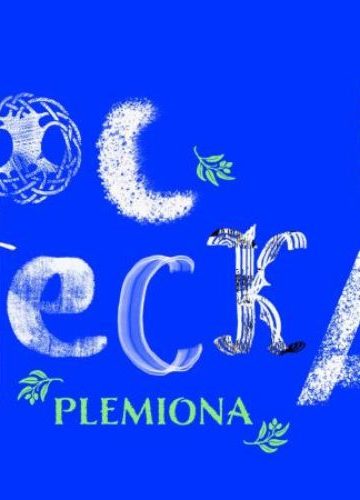 brama poznania noc dziecka
